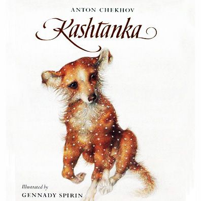 Kashtanka; famous dog in book, Kastanka