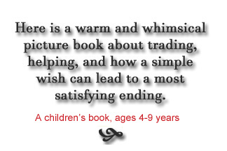 advert