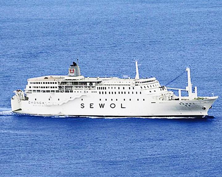 Sewol, MS, famous ships